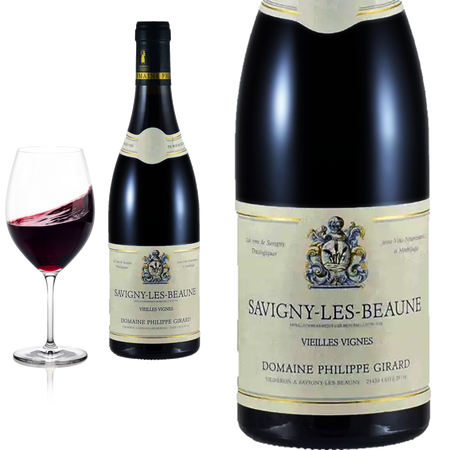 2020 Savigny Les Beaune Vieilles Vignes von Domaine Philippe Girard - Rotwein